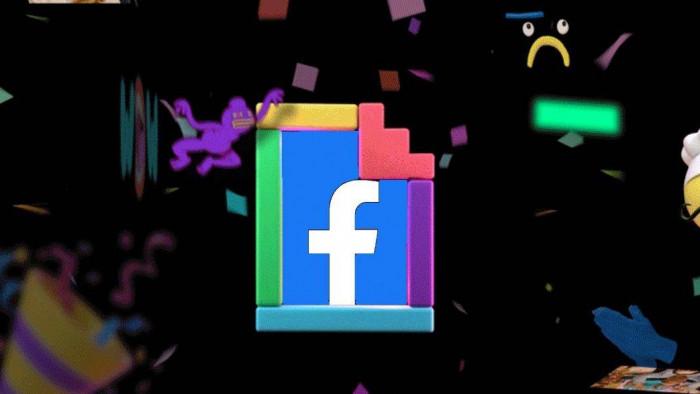 Compra da GIPHY pelo Facebook está sob análise - 1