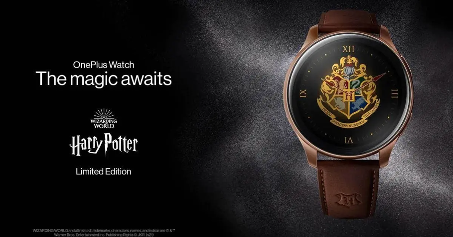 OnePlus Watch Harry Potter Edition