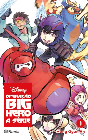 Operação Big Hero ganha novo mangá no Brasil - 2