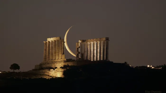 Destaque da NASA: Lua na fase crescente está na foto astronômica do dia - 1